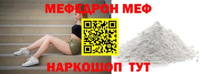 СК Бугуруслан