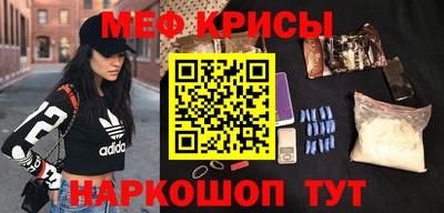 СК Бугуруслан