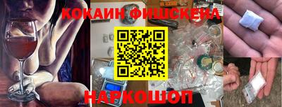 СК Бугуруслан