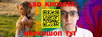 меф Бузулук