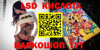 СК Бугуруслан