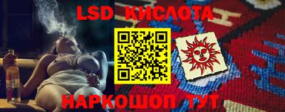 меф Бузулук