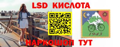 меф Бузулук
