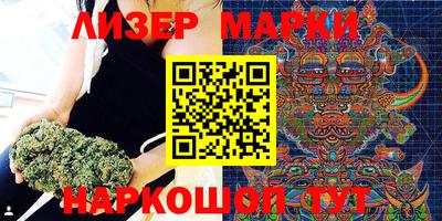 меф Бузулук