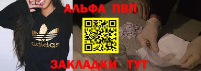 СК Бугуруслан