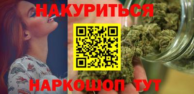 кристаллы Будённовск