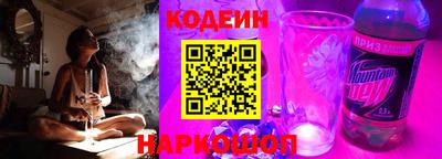 кристаллы Будённовск
