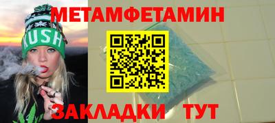СК Бугуруслан
