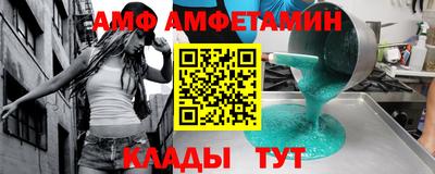 СК Бугуруслан
