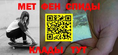 СК Бугуруслан