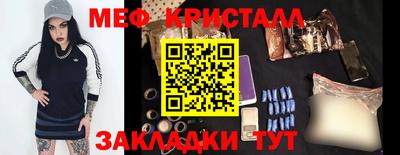 СК Бугуруслан